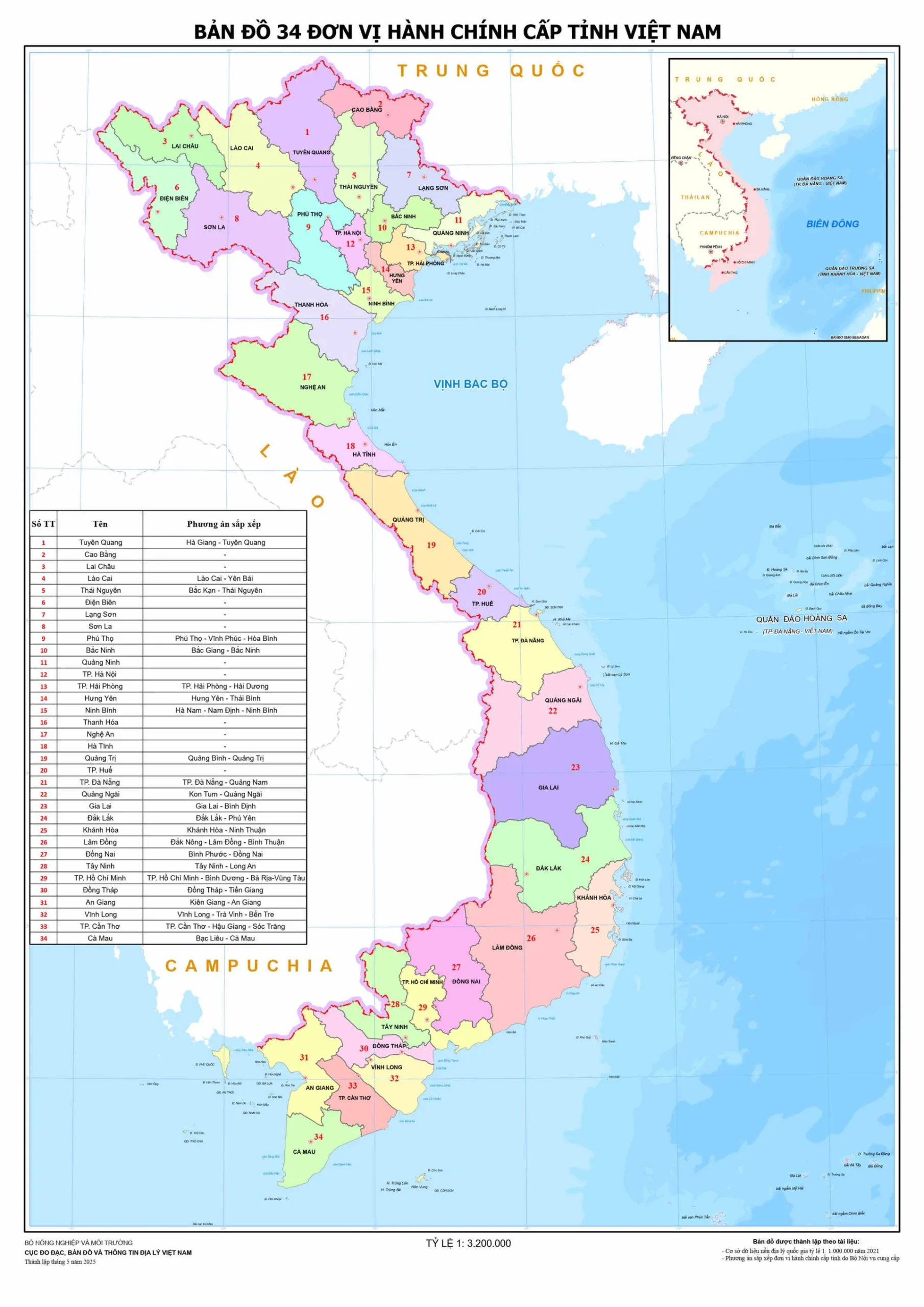 Bản đồ chi tiết 34 tỉnh, thành mới của Việt Nam