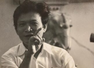Bước đầu của tôi - Bút ký của nhà thơ Chế Lan Viên