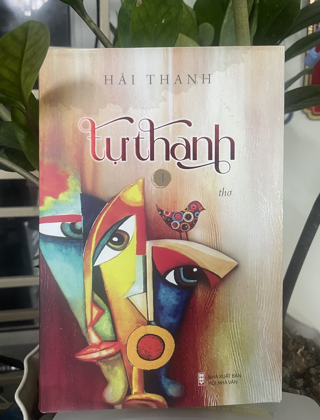 Tập thơ "Tự thanh I" – của nhà thơ Hải Thanh