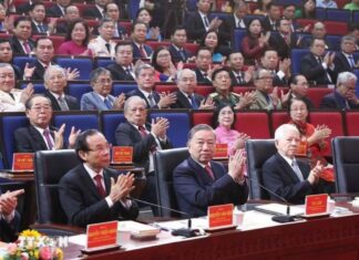 Công bố nghị quyết, quyết định sáp nhập đơn vị hành chính, chỉ định nhân sự trên cả nước Công bố nghị quyết, quyết định sáp nhập đơn vị hành chính, chỉ định nhân sự trên cả nước