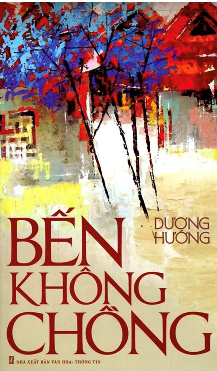 Thân phận đàn bà nơi “Bến không chồng” của nhà văn Dương Hướng - Tác giả: Nhà văn Đỗ Nguyên Thương Thân phận đàn bà nơi “Bến không chồng” của nhà văn Dương Hướng - Tác giả: Nhà văn Đỗ Nguyên Thương