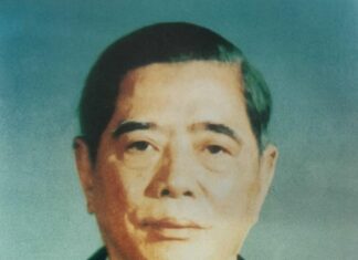 Đồng chí Nguyễn Văn Linh, Nhà lãnh đạo xuất sắc của Đảng – Tổng Bí thư thời kỳ đầu đổi mới Đồng chí Nguyễn Văn Linh, Nhà lãnh đạo xuất sắc của Đảng - Tổng Bí thư thời kỳ đầu đổi mới