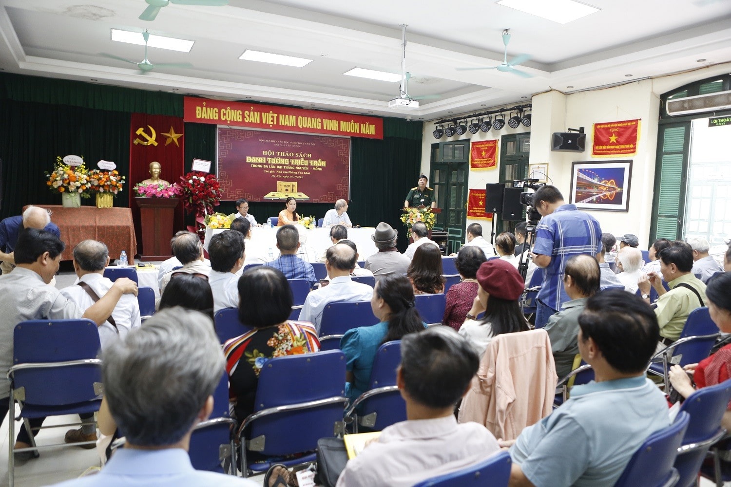 Khung cảnh Hội thảo