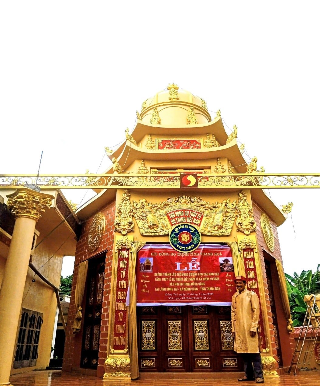 Lầu thờ họ Trịnh tại xã Nông Cống, tỉnh Thanh Hóa.