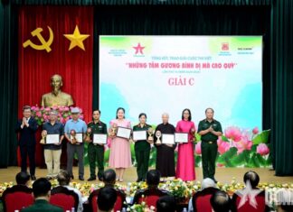 Danh sách tác giả, tác phẩm đoạt giải và nhân vật được tôn vinh trong Cuộc thi viết ‘Những tấm gương bình dị mà cao quý’ lần thứ 16 (năm 2024-2025) Danh sách tác giả, tác phẩm đoạt giải và nhân vật được tôn vinh trong Cuộc thi viết 'Những tấm gương bình dị mà cao quý' lần thứ 16 (năm 2024-2025)