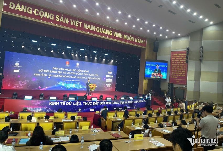 Toàn cảnh Diễn đàn Khoa học công nghệ, Đổi mới sáng tạo và Chuyển đổi số tỉnh Hưng Yên 2025. 