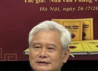 Họ Trịnh làng Yên Lộ trong dòng chảy lịch sử dân tộc – Tác giả: Ths. Phùng Quang Trung Họ Trịnh làng Yên Lộ trong dòng chảy lịch sử dân tộc - Tác giả: Ths. Phùng Quang Trung