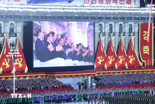 C&aacute;c đại biểu tham dự buổi lễ tại Quảng trường Kim Nhật Th&agrave;nh ở Thủ đ&ocirc; B&igrave;nh Nhưỡng.