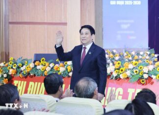 Chủ tịch nước dự Lễ kỷ niệm Ngày Nhà giáo Việt Nam và Đại hội Thi đua yêu nước
