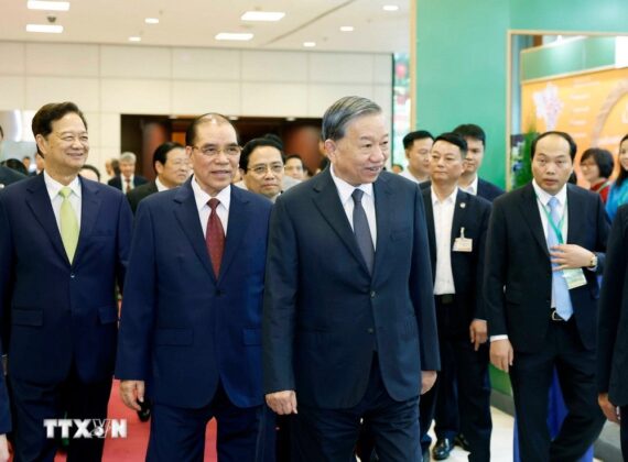 Tổng B&iacute; Thư T&ocirc; L&acirc;m dự Lễ kỷ niệm 80 năm ng&agrave;nh N&ocirc;ng nghiệp-M&ocirc;i trường