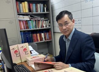 Chùm thơ Nguyễn Kiên Thái - [Số 10]