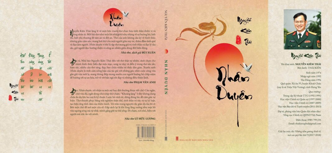Chùm thơ Nguyễn Kiên Thái - [Số 9]
