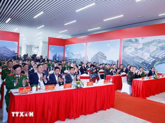 C&aacute;c đại biểu tham dự buổi l&agrave;m việc.