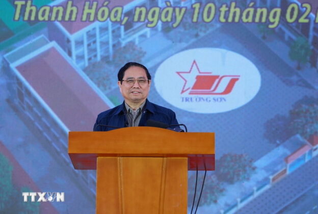 Thủ tướng Phạm Minh Ch&iacute;nh ph&aacute;t biểu tại Lễ khởi c&ocirc;ng dự &aacute;n Trường tiểu học Cẩm Thạch, Thanh H&oacute;a.