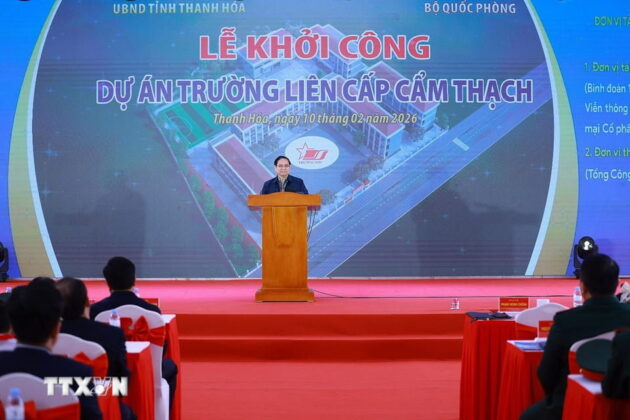 Thủ tướng Phạm Minh Ch&iacute;nh ph&aacute;t biểu tại Lễ khởi c&ocirc;ng dự &aacute;n Trường tiểu học Cẩm Thạch, Thanh H&oacute;a.