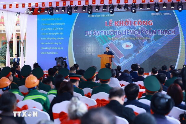Thủ tướng Phạm Minh Ch&iacute;nh ph&aacute;t biểu tại Lễ khởi c&ocirc;ng dự &aacute;n Trường tiểu học Cẩm Thạch, Thanh H&oacute;a.