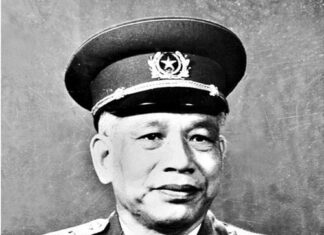 Đại tướng Văn Tiến Dũng và dấu ấn Cục trưởng Cục chính trị đầu tiên Đại tướng Văn Tiến Dũng và dấu ấn Cục trưởng Cục chính trị đầu tiên