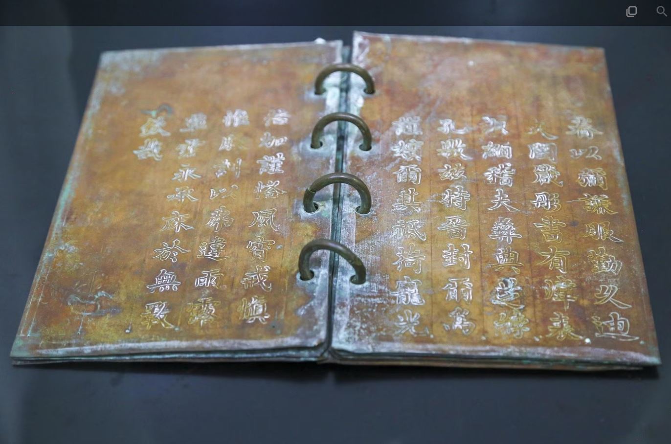 34 bản cổ thư quý hiếm của triều Nguyễn