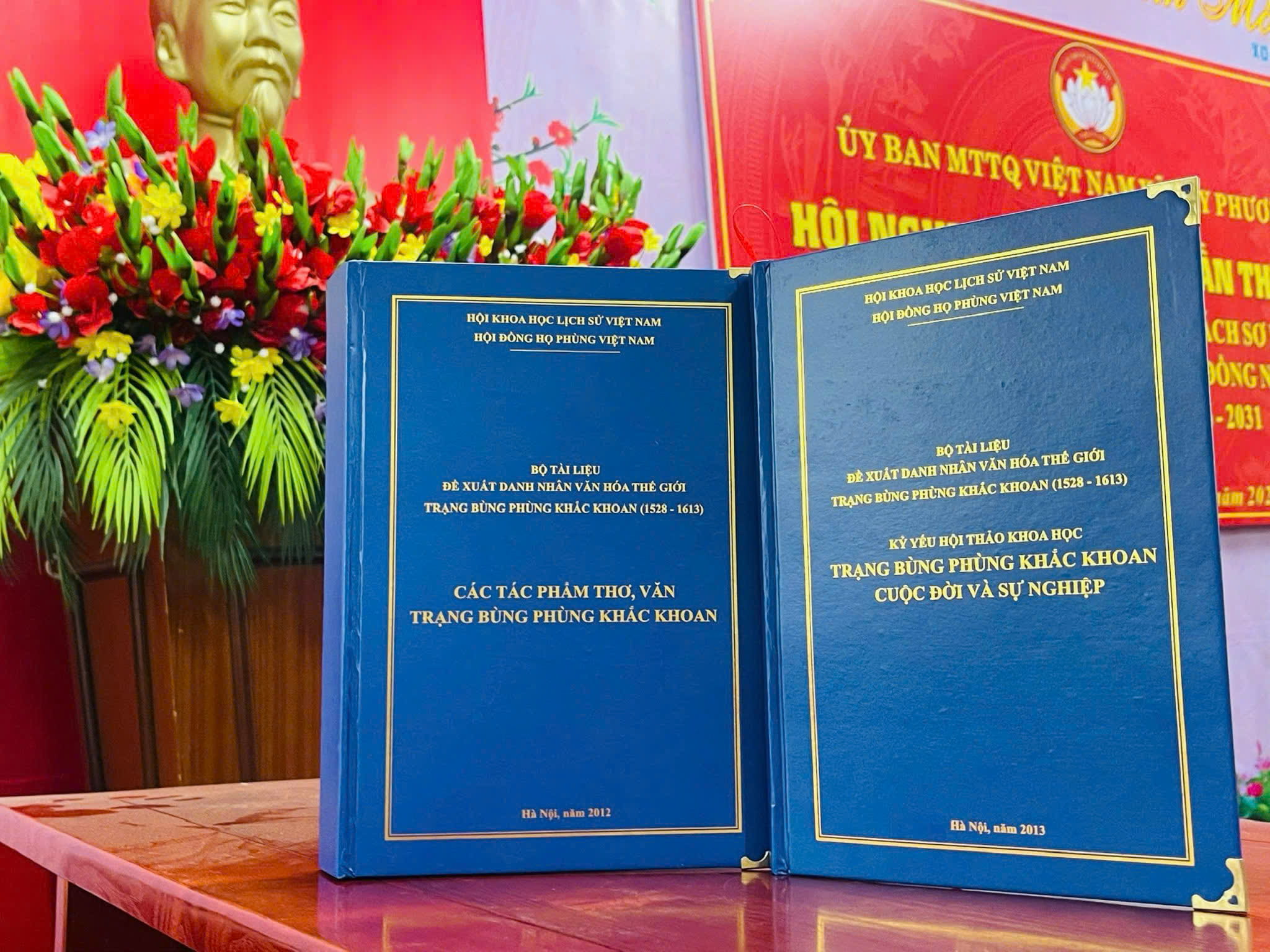 Thời cái Nhâm Tuất chi tam thập ngũ tuế dã, gia cư ngự doanh. Thái sư lượng quốc công tái tiến binh lược định tây nam, trục doanh tại nam đạo.