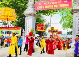Lễ hội đền Lê Khôi: Nét đẹp văn hóa của người Hà Tĩnh Lễ hội đền Lê Khôi: Nét đẹp văn hóa của người Hà Tĩnh