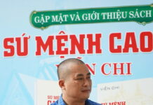 Nhà văn Nguyễn Xuân Tuấn: Từ “Kẻ thù vô hình Covid 19” tới “Con đường tương lai” – Tác giả: Đại tá, nhà văn Phùng Văn Khai Nhà văn Nguyễn Xuân Tuấn: Từ “Kẻ thù vô hình Covid 19” tới “Con đường tương lai” - Tác giả: Đại tá, nhà văn Phùng Văn Khai