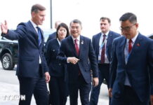 Thủ tướng Lê Minh Hưng dự Phiên khai mạc Diễn đàn Doanh nghiệp Nga-ASEAN