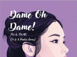 “Thị à thị ơi” chính thức xuất bản toàn cầu – Tác giả: Mai Khanh “Thị à thị ơi” chính thức xuất bản toàn cầu - Tác giả: Mai Khanh