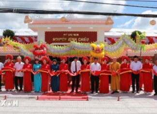 Tây Ninh: Khánh thành Nhà lưu niệm Danh nhân văn hóa Nguyễn Đình Chiểu Tây Ninh: Khánh thành Nhà lưu niệm Danh nhân văn hóa Nguyễn Đình Chiểu