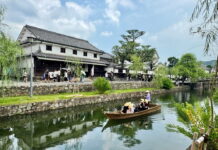 Kurashiki – Thành phố di sản bên bờ biển nội địa Seto Kurashiki - thành phố di sản bên bờ biển nội địa Seto
