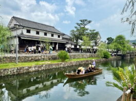 Kurashiki – Thành phố di sản bên bờ biển nội địa Seto Kurashiki - thành phố di sản bên bờ biển nội địa Seto